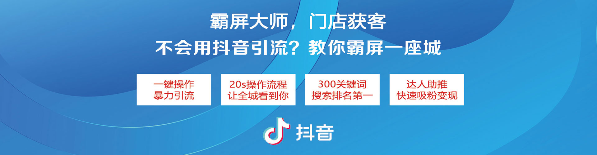 文山百度广告竞价