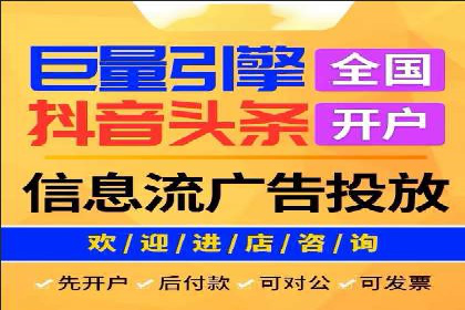 SEM服务案例：助力企业实现业绩翻倍