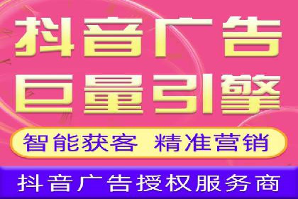 精准投放策略：信息流营销的典型案例分析